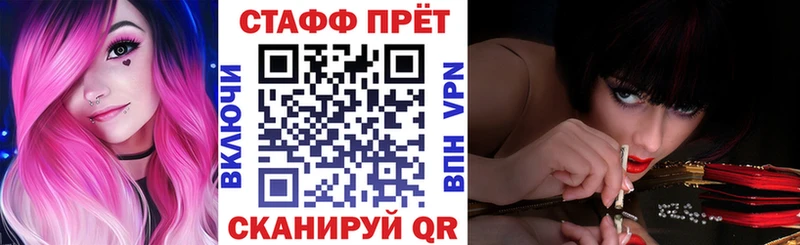 Как найти наркотики Кинель COCAIN  Вейп ТГК  ГЕРОИН  ГАШ  Каннабис  Псилоцибиновые грибы  МЕФ  АМФЕТАМИН  APVP 