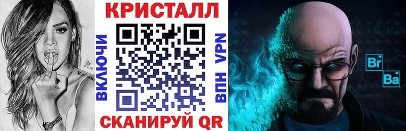 как найти наркотики  МЕГА онион  АМФ 98%  Кинель 