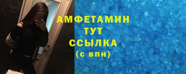не бодяженный Алексеевка