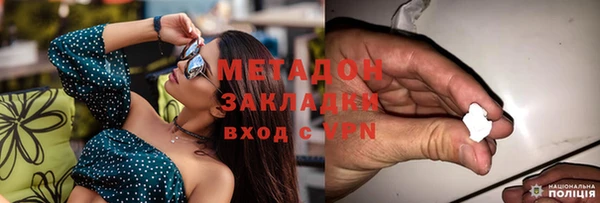 синтетический гашиш Алзамай