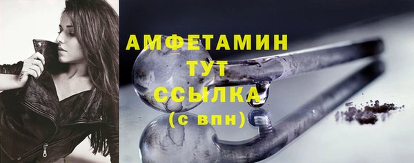 не бодяженный Алексеевка