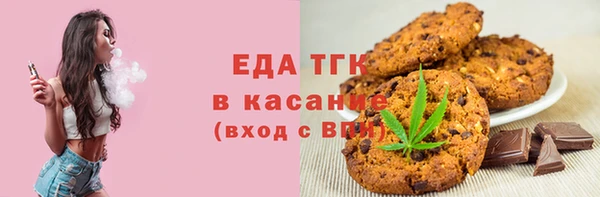 не бодяженный Алексеевка