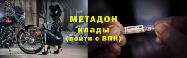 не бодяженный Алексеевка