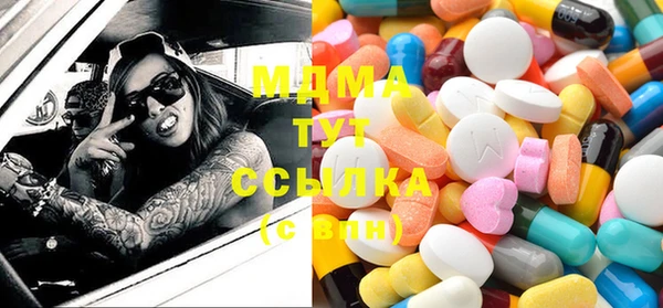 не бодяженный Алексеевка