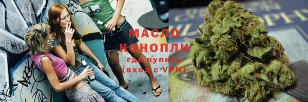 синтетический гашиш Алзамай