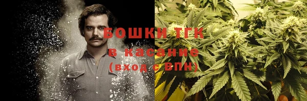 синтетический гашиш Алзамай