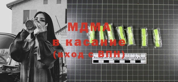 не бодяженный Алексеевка