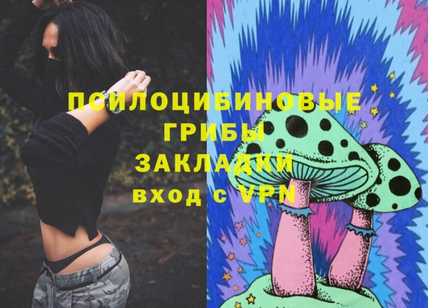 не бодяженный Алексеевка