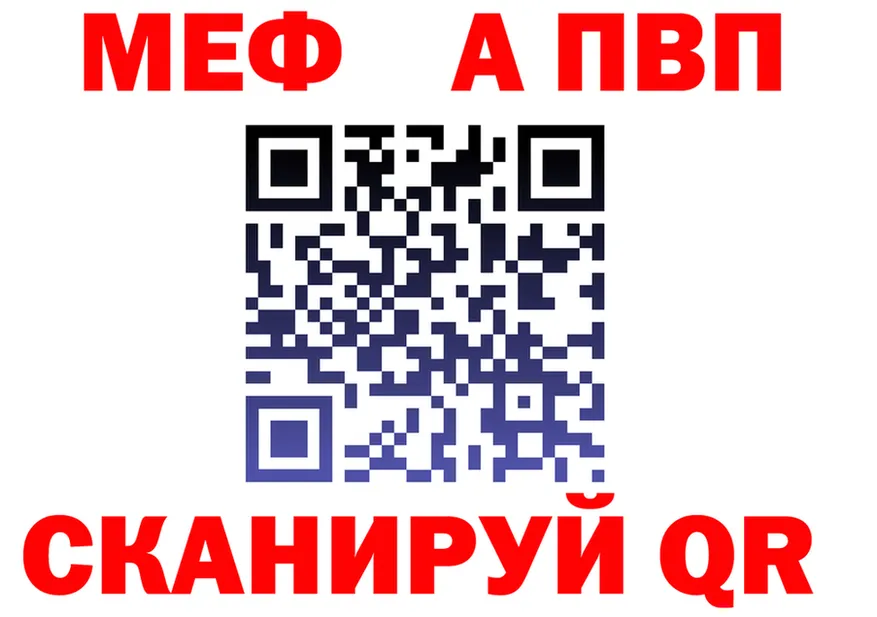ГАШ VHQ как зайти мориарти OMG Кинель