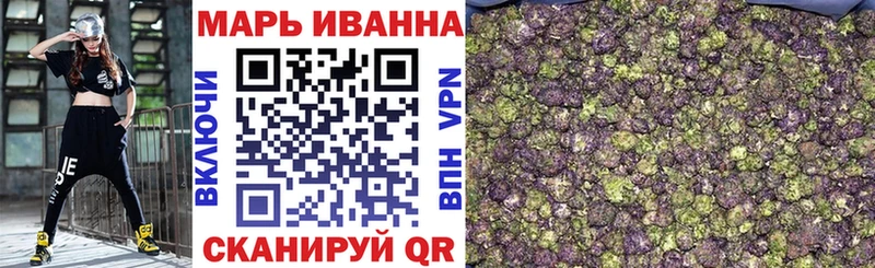 Канабис марихуана  купить  цена  гидра маркетплейс  Кинель 